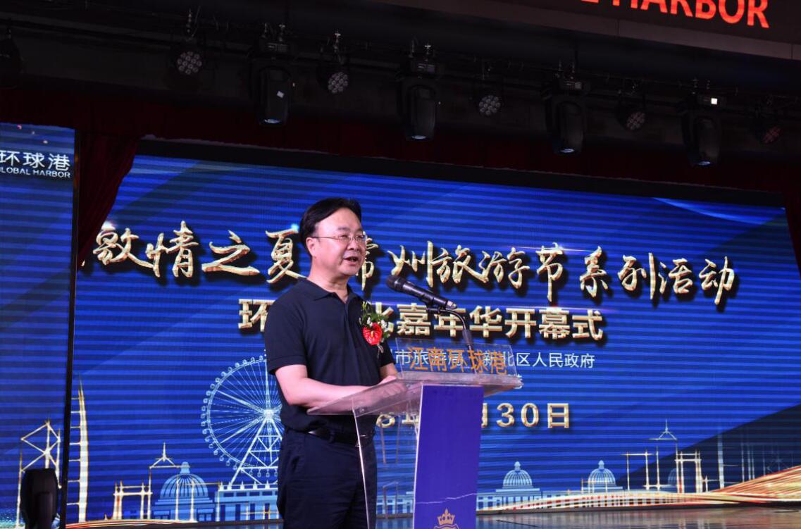 江南环球港免费吗,江南环球港旅游视频