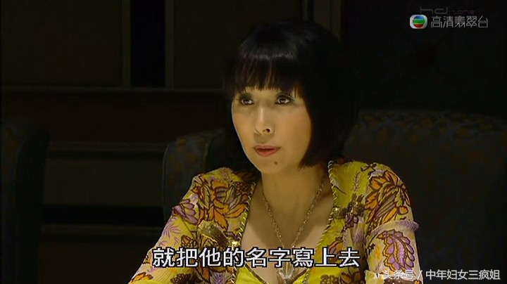 贺峰喜欢melissa,melissa和贺峰