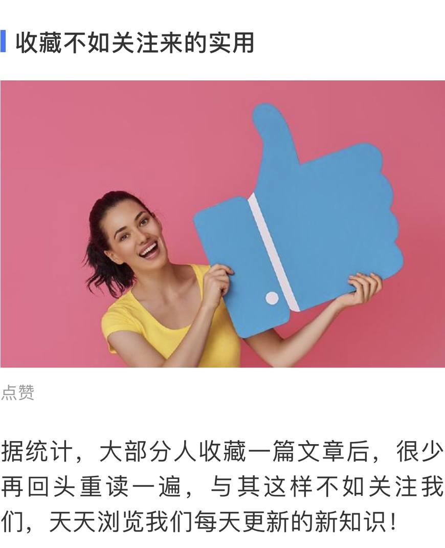 每天一个奇怪冷知识,芬达饮料的来历