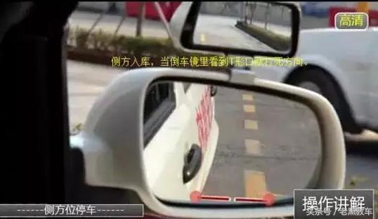 科目二坡起正确点位图解视频,科目二s转弯正确点位图解