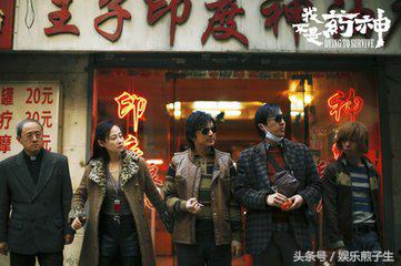 徐峥我不是药神在日本,我不是药神徐峥去印度买药的片段