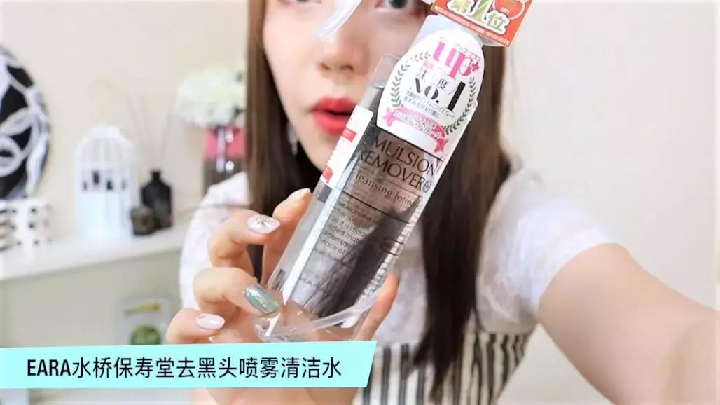 叫我种草鸡｜近期购物分享