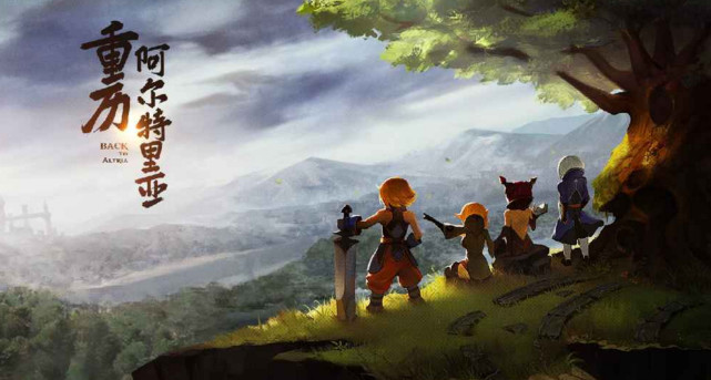 2018年十大科幻手游,最新热门手游十大排名手游推荐