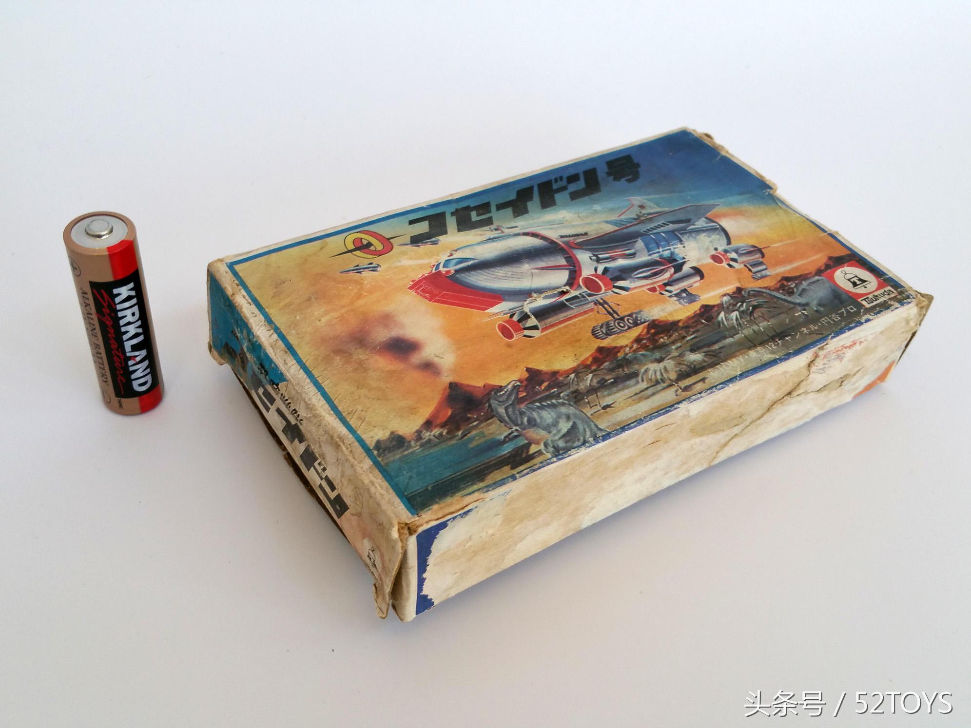 恐龙特急克塞号和奥特曼的关系,奥特曼玩具专用收藏册