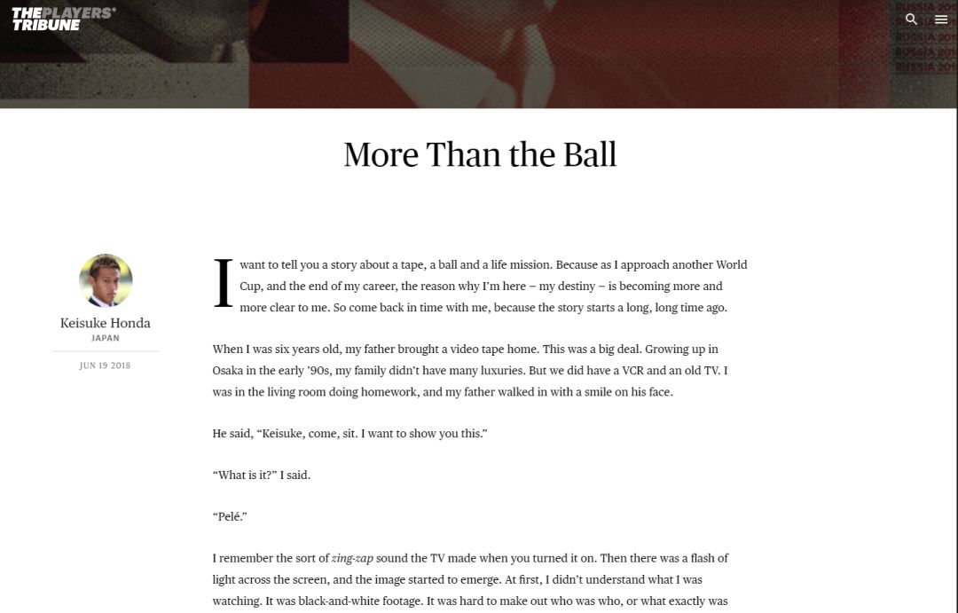 本田圭佑个人简介,本田圭佑为什么这么早退役