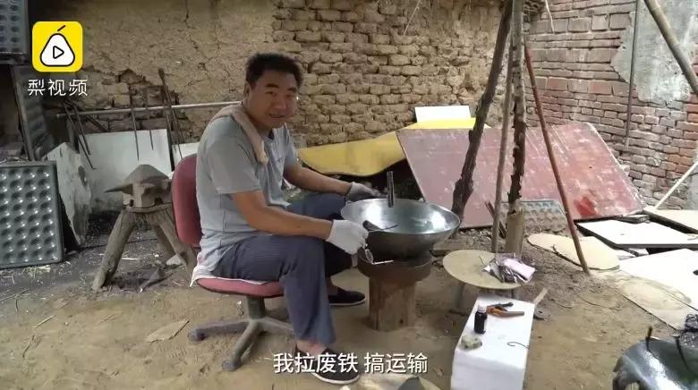 章丘铁锅有多疯狂,章丘铁锅最新消息