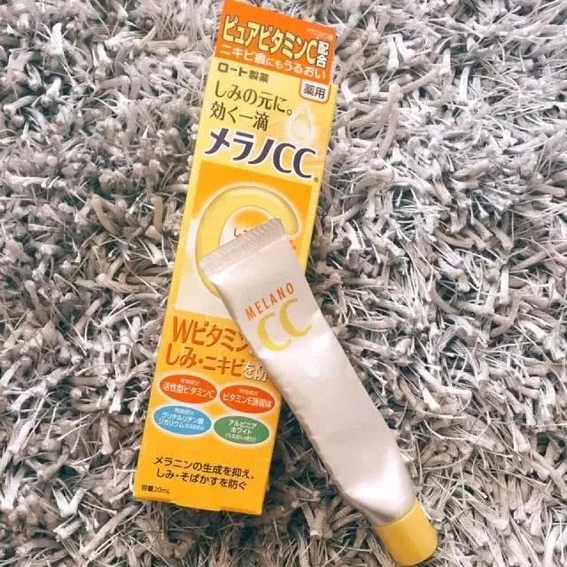 乐敦cc美白淡斑水,乐敦cc美白液祛红痘印吗