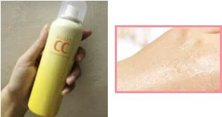 美白抑制黑色素护肤品,美白淡斑提亮肤色抑制黑色素