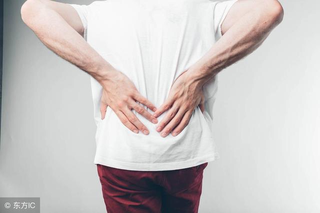 治腰椎间盘痛的偏方,腰椎间盘突出三种治腰痛的偏方