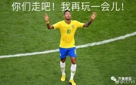 内马尔假摔2018年世界杯恶搞视频,世界杯内马尔假摔搞笑