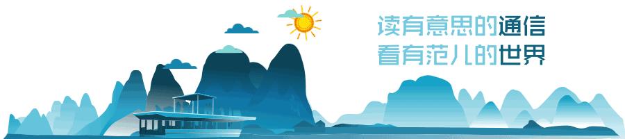 梅西来电铃声视频,梅西起风了视频彩铃