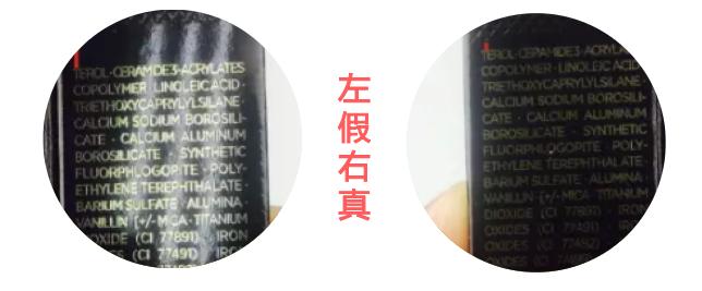 tf口红怎么看生产日期和保质期,tf口红颜色如何选