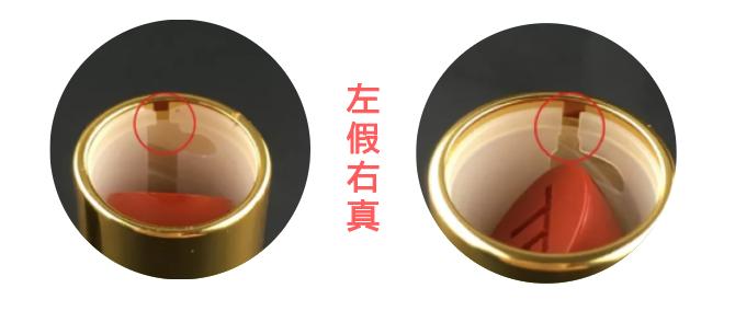 tf口红鉴定真假,tfcasablanca口红