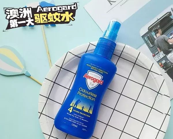 澳洲药房销量冠军，英国女王认证，无蚊一夏就靠它！