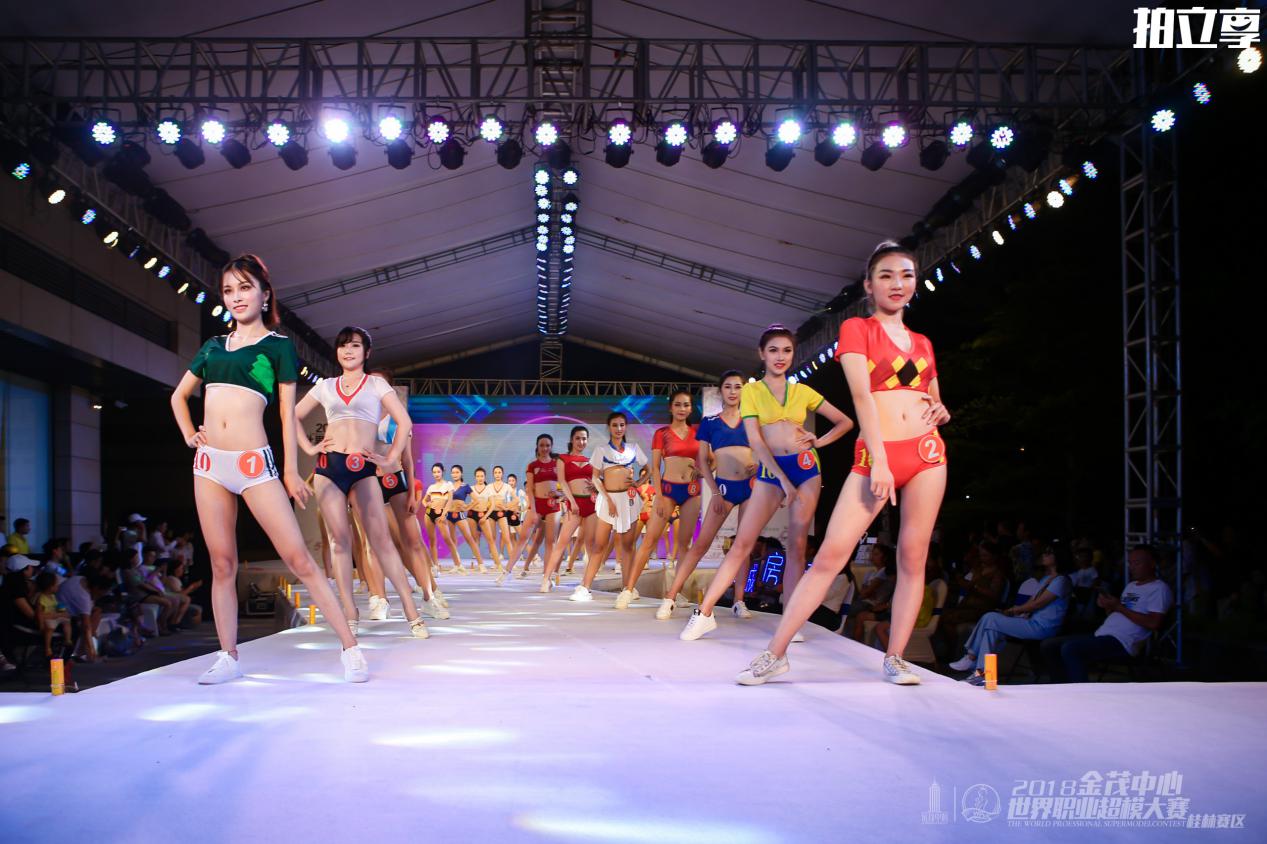 2019世界超模大赛中国区总冠军,2019世界职业超模大赛桂林赛区