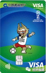 龙卡温感卡,龙卡光遇视频