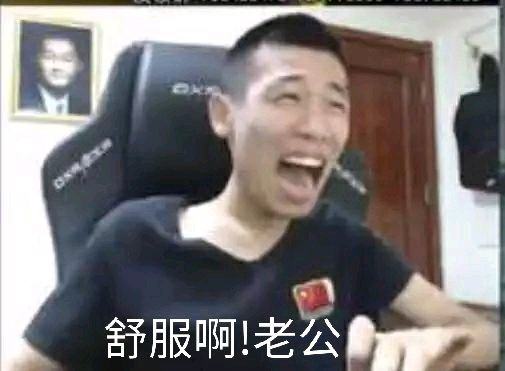 DNF玩家游戏卡遭质疑，一句话让队友折服，与宝哥同级别的存在