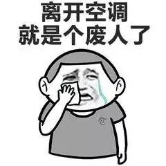 空调维修58同城,空调维修行业靠谱吗