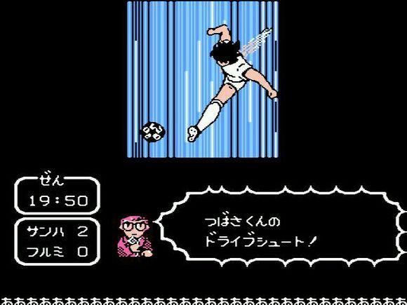 大空翼日本世界杯,大空翼对日本足球