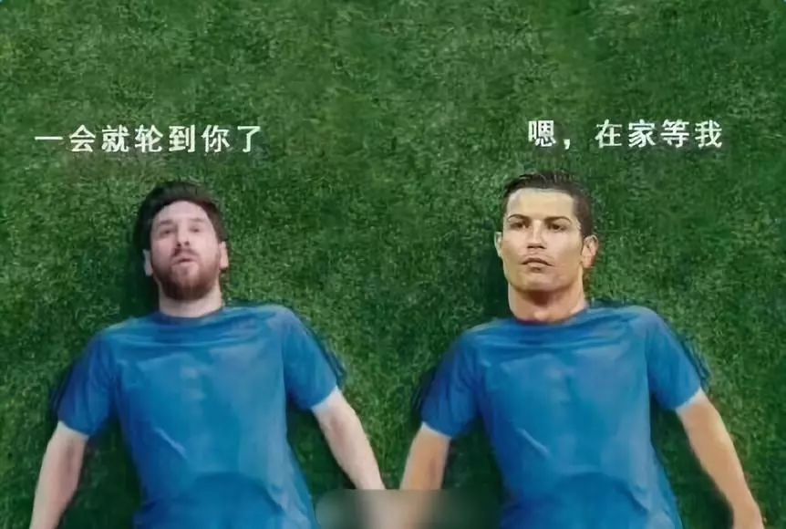 警惕“非法*彩博**”向校园渗透｜参与网络*球赌**情节严重的，处十日以上十五日以下拘留……