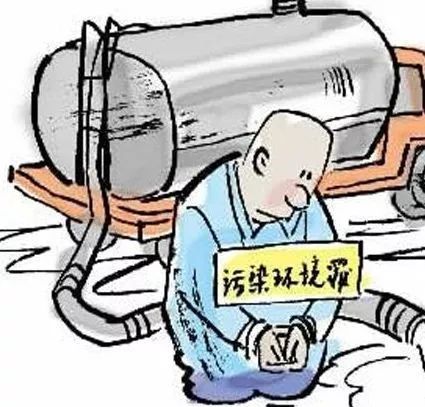 「1008」滴滴滴!手机一扫、犯罪线索跑不了