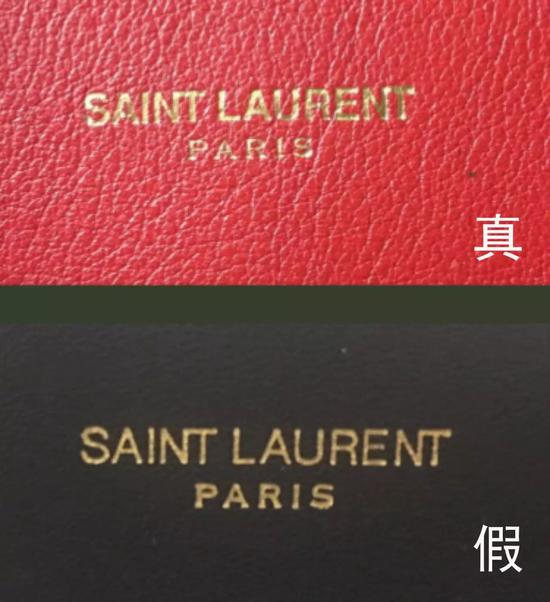 花3万2买的名牌包,捡漏奢侈品包是真的吗