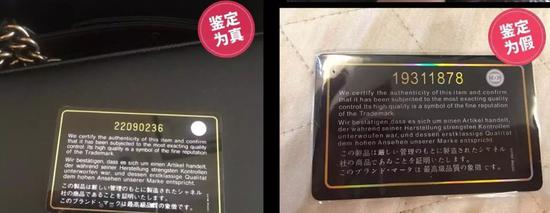 哪里可以鉴别奢侈品包 (如何鉴定二手奢侈品包)