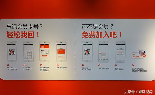 南京宜家家居地板,南京宜家家居招聘