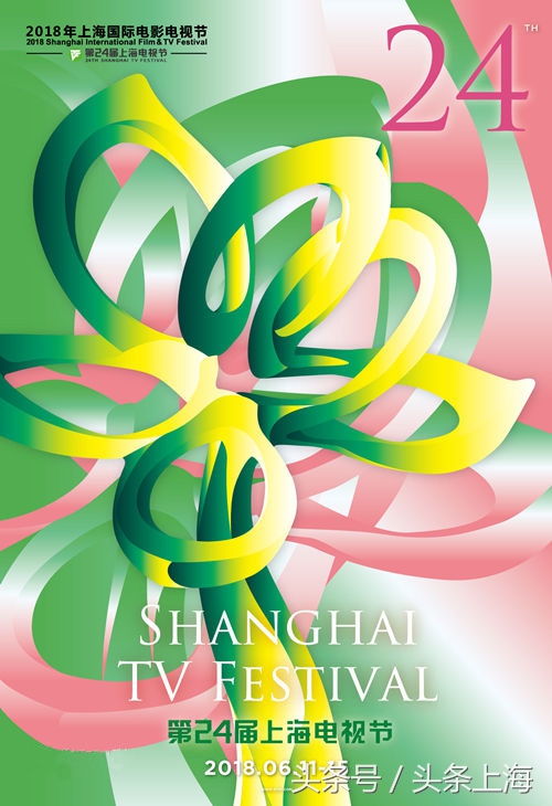 上海市的花是什么,上海市花的由来