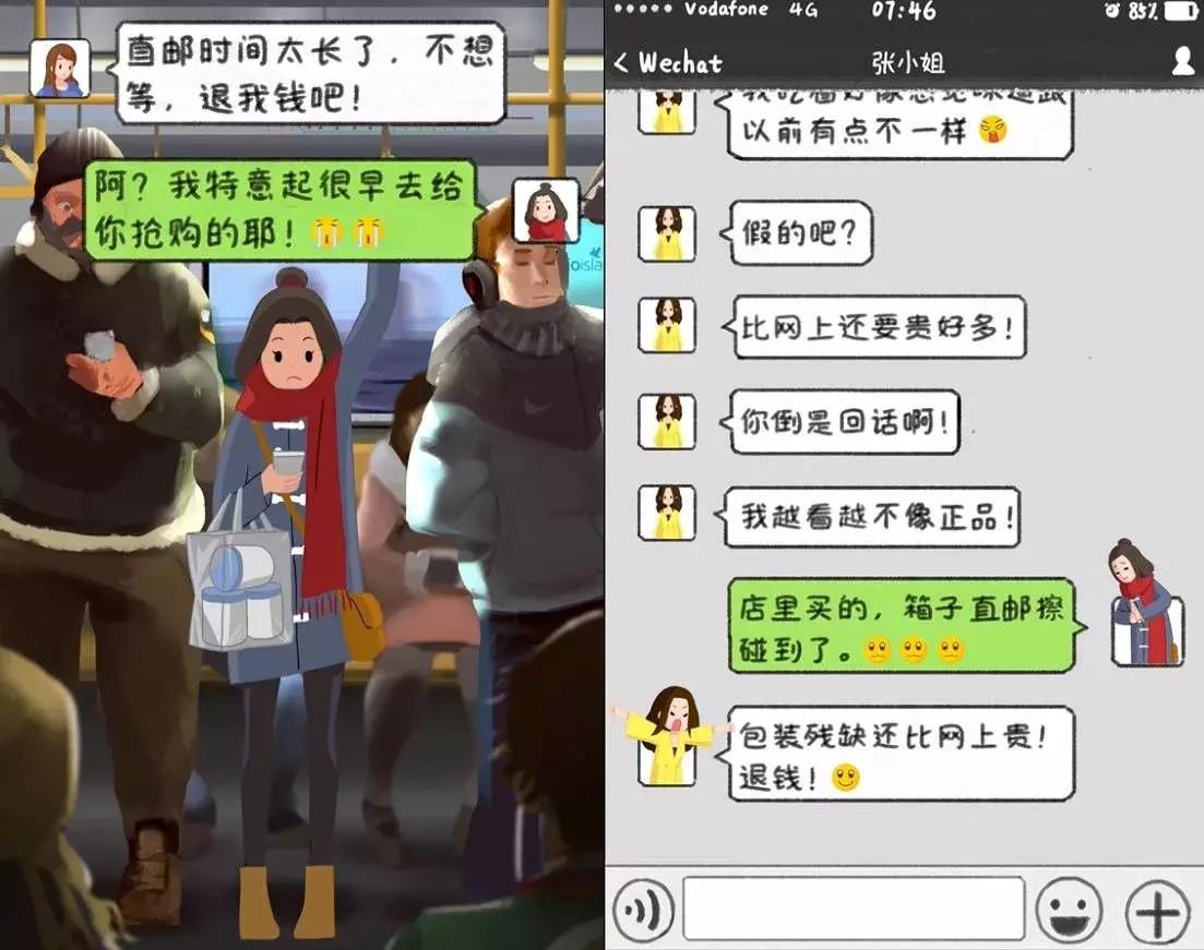 bioisland产品如何呢,bioisland二段