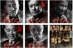 7月在播的新电视剧推荐,7月底即将播出的4部电视剧