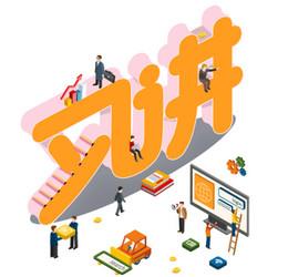 制作ppt的Ai工具,5个你不知道的制作ppt的神器