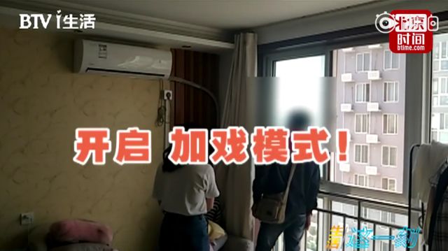 空调维修怎么避免被坑,空调维修套路多三招教你轻松应对