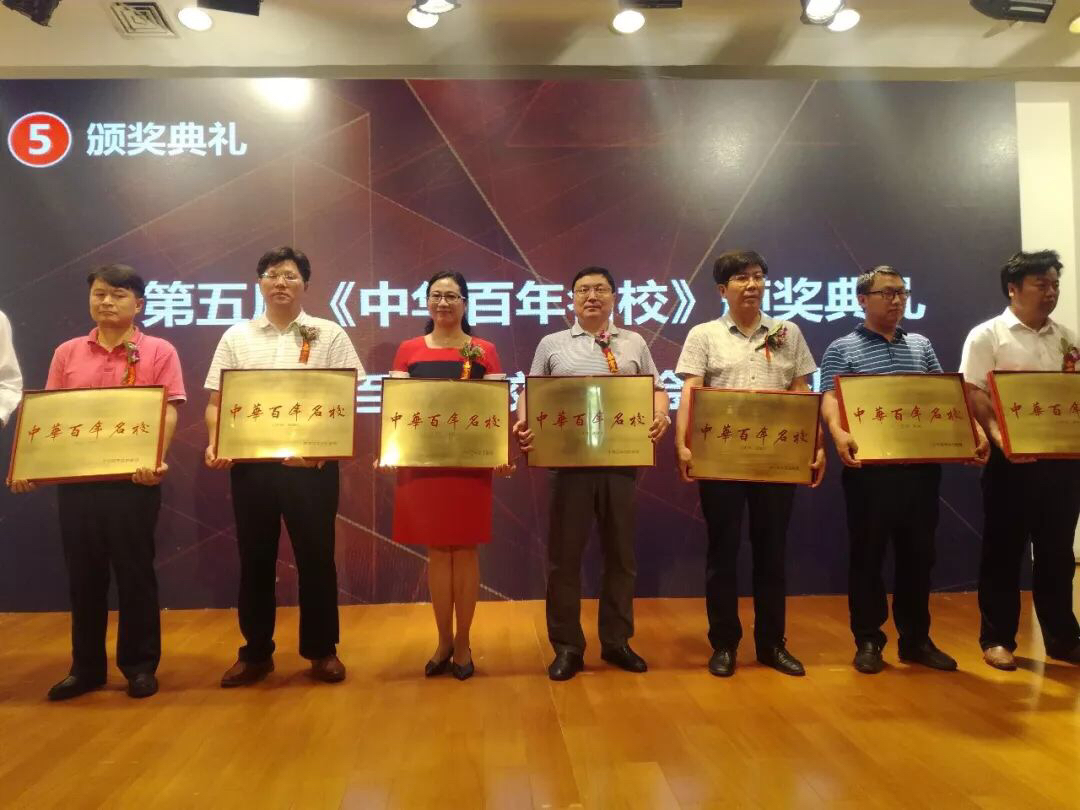 武汉二十五中简介,二十五中排名多少能上