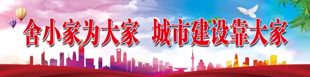 合规信息管理平台,纳税人信息维护流程