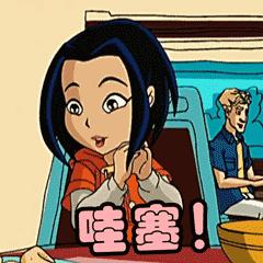 全世界在看东莞,全球多少人在看欧洲杯