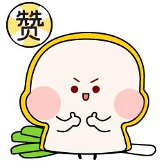 全世界在看东莞,全球多少人在看欧洲杯