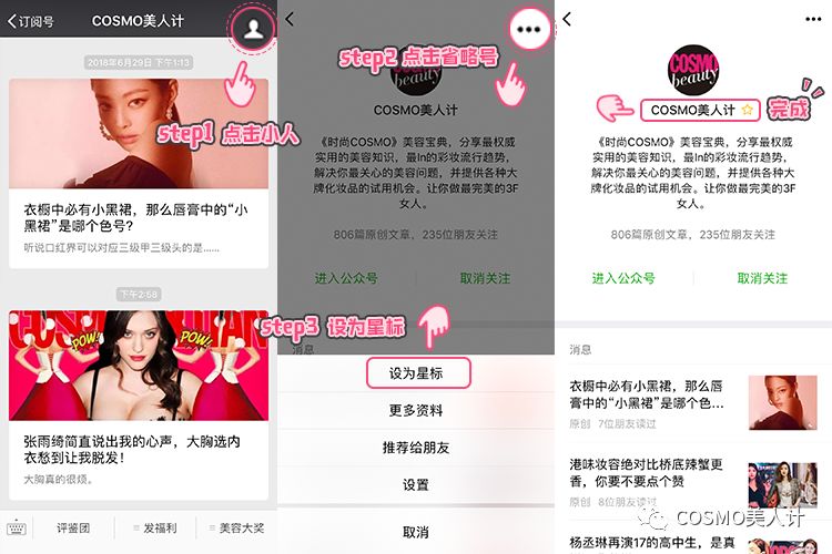 南北方洗澡的差异有多大,南北方洗澡差异吐槽