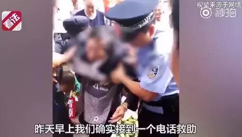 河南高考生落水身亡,河南周口高考生跳河事件