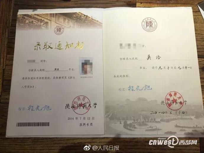 河南周口丢孩子的事件最新消息,河南杀人抢婴儿事件