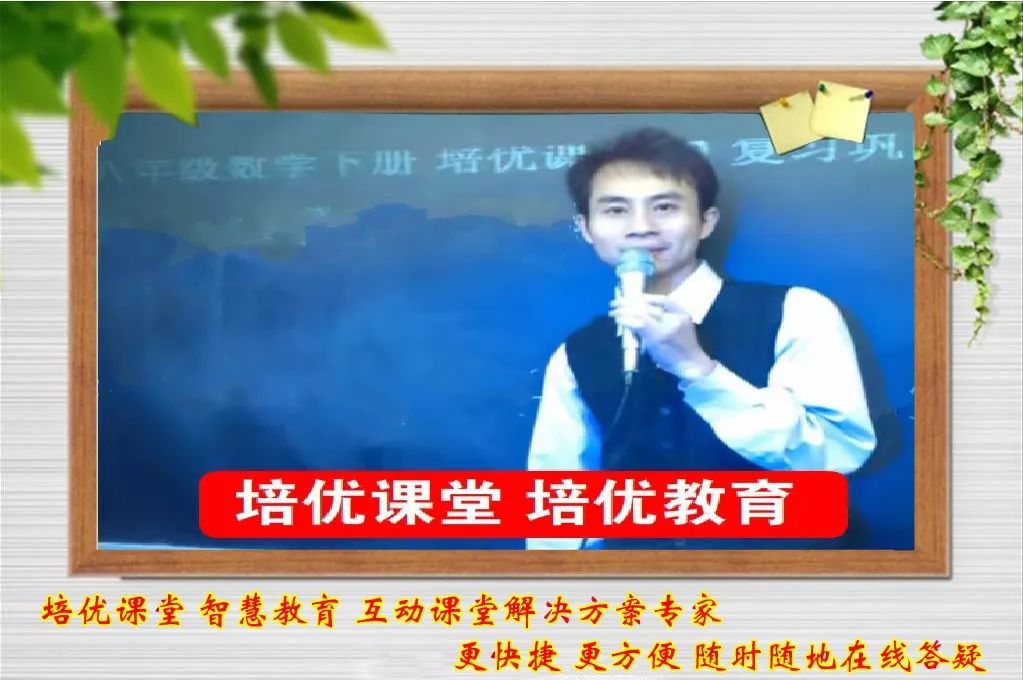 六年级第一学期数学公式归纳整理,小学数学公式大全一至六