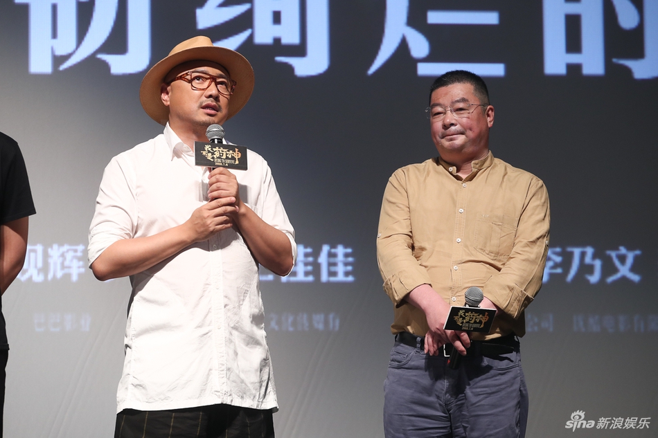 电影我不是药神原型陆勇出来了吗,药神原型陆勇状告我不是药神