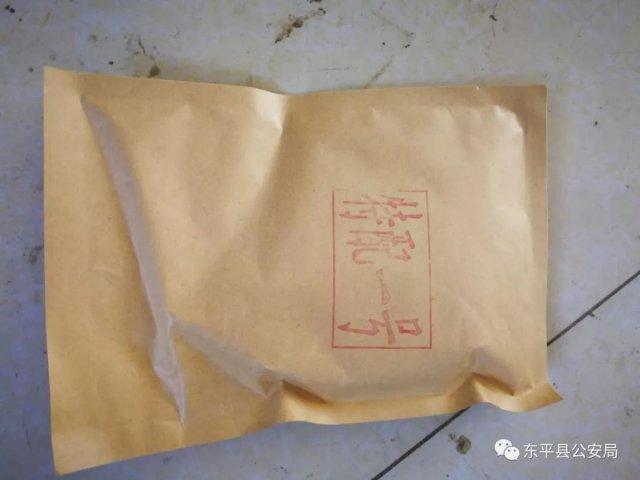 冒充专家卖保健品诈骗案例,冒充医生卖保健品诈骗7万怎么判