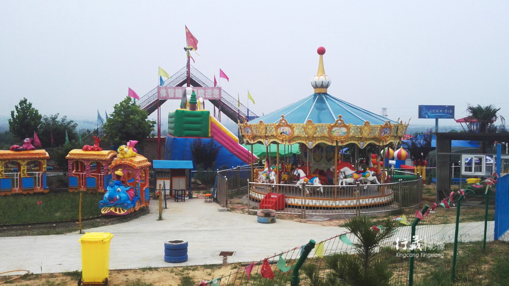 一个有趣的农庄,一个有趣的休闲农庄