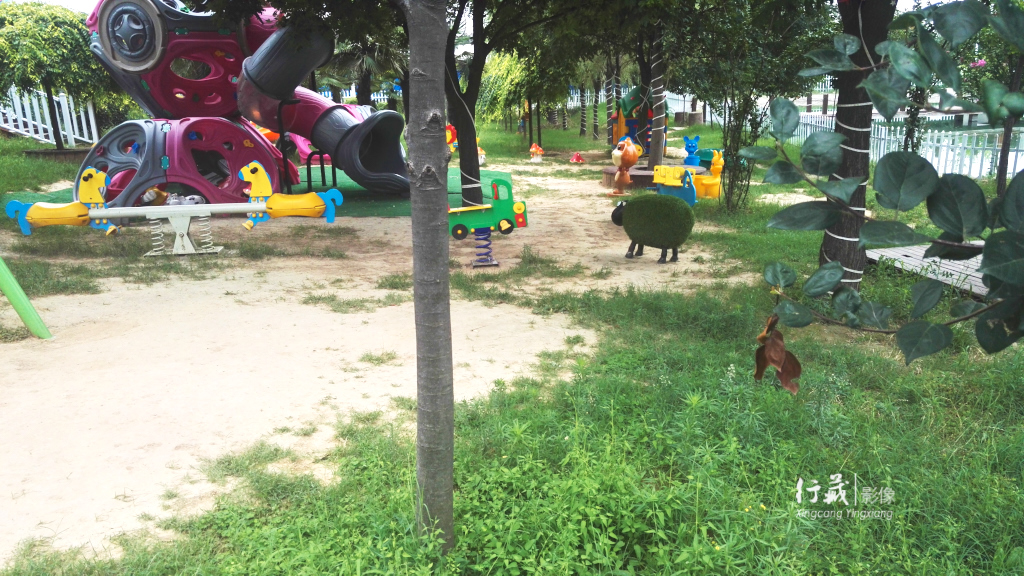 一个有趣的农庄,一个有趣的休闲农庄