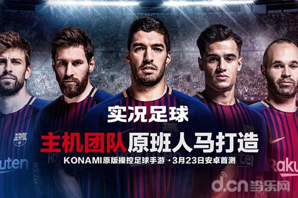 竞技性极强手游,竞技性强效果好的手游