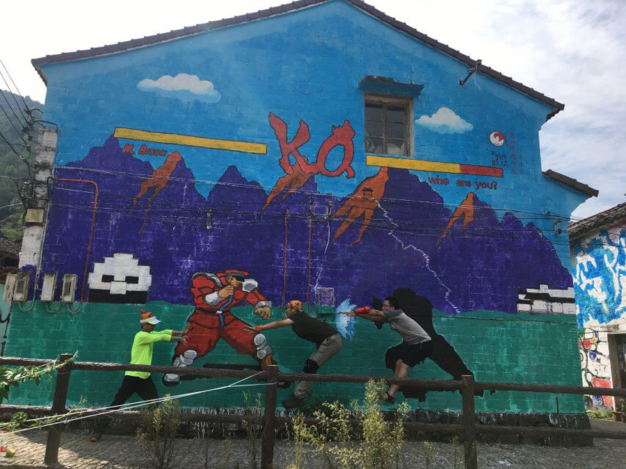 天台涂鸦村附近有哪些景点,天台峡谷漂流