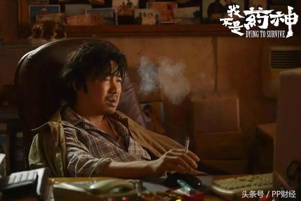 中国卖2万的救命药,印度卖200?《我不是药神》刷屏背后的那些事