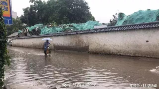 西安雨今天能停吗,从地理看西安暴雨