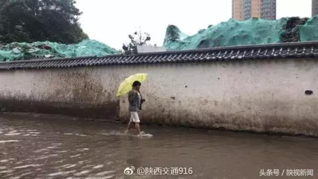 西安雨今天能停吗,从地理看西安暴雨